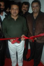 Sanjay Nirupam at the launch of Rajeev Paul_s book in Andheri, Mumbai on 31st Jan 2012 (46).JPG